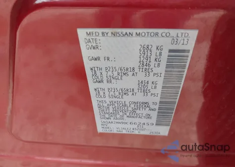 2013 Nissan Pathfinder Sv из США, поврежденный, VIN 5N1AR2MN9DC662459